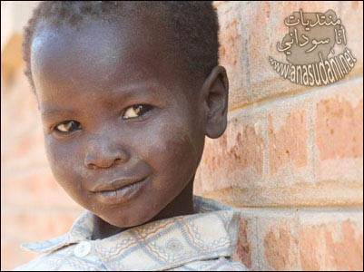اطفال سودانين