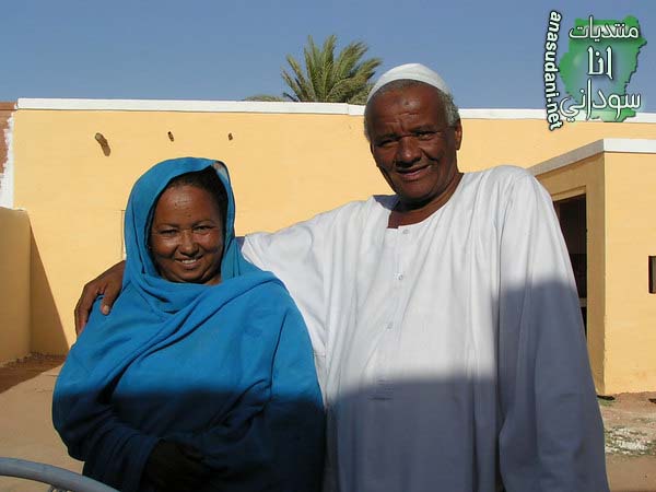 وجوه سودانيه