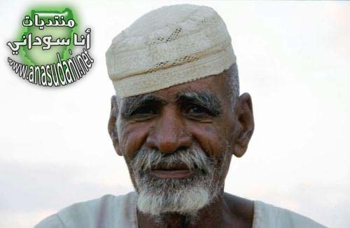 وجوه سودانيه