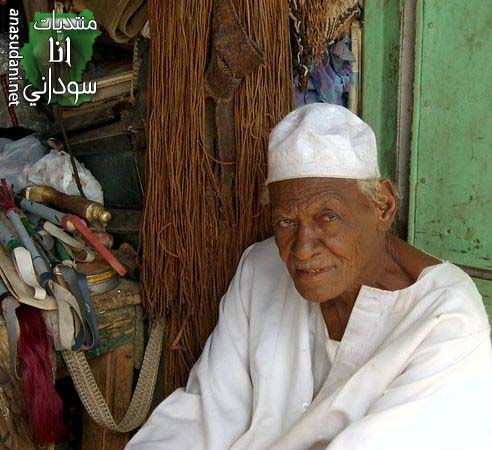 وجوه سودانيه