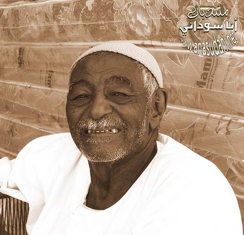 وجوه سودانيه