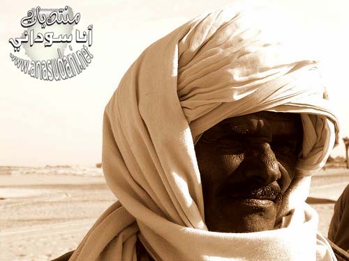 وجوه سودانيه