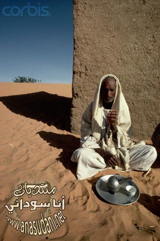 وجوه سودانيه