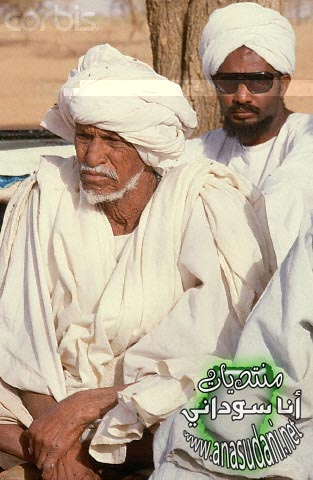 وجوه سودانيه