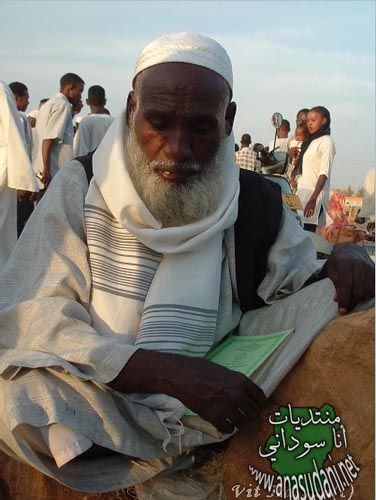 وجوه سودانية 119