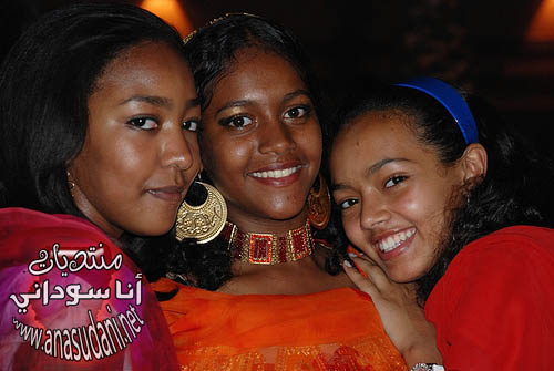 وجوه سودانيه