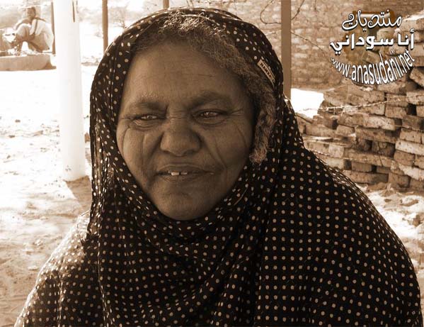 وجوه سودانيه
