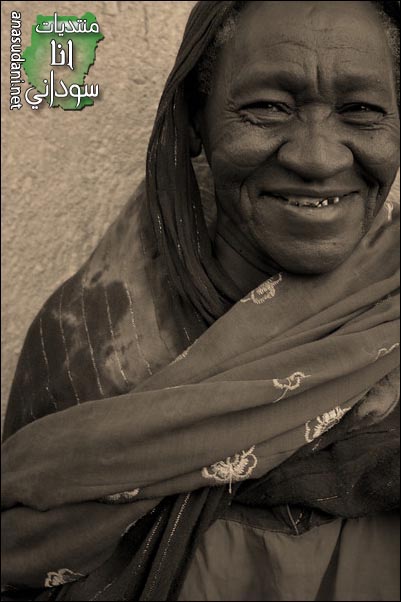 وجوه سودانيه
