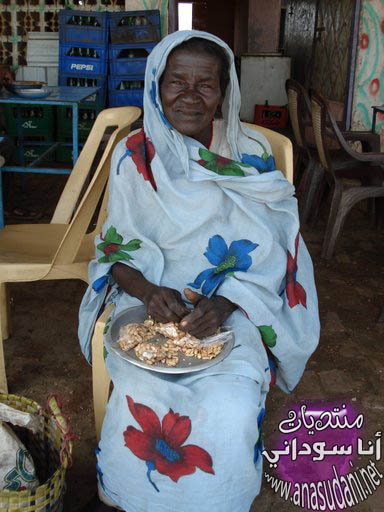 وجوه سودانيه