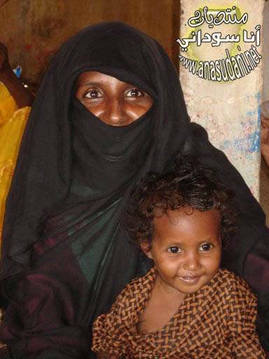 وجوه سودانيه