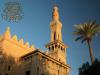 مسجد 5