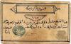 الصور التالية: