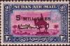 طوابع سودانيه سنه 1938