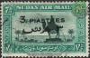 طوابع سودانيه سنه 1938 طوابع سودانيه سنه 1938