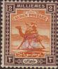 طوابع سودانيه سنه 1922