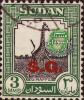 طوابع سودانيه سنه 1951