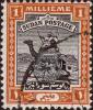 طوابع سودانيه سنه 1946