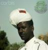 جندي سوداني سنه 1963