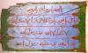 الصور التالية: