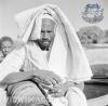 من الماضي 1950