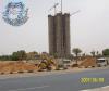 الخرطوم