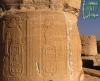 اثار السودان