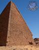 الاثار السودانيه الاثار السودانيه