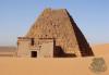 اثار سوداني 72