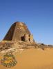 اثار سوداني 43