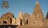 الاثار السودانيه