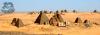 الاثار السودانيه
