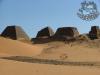 الاثار السودانيه