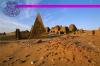 الاثار السودانيه