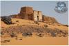 الاثار السودانيه