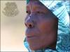 وجوه سودانيه