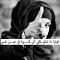 صورة العضو الرمزية